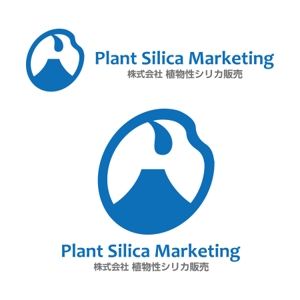 linespot (linespot)さんの世界初の植物性シリカ販売専用企業ロゴへの提案