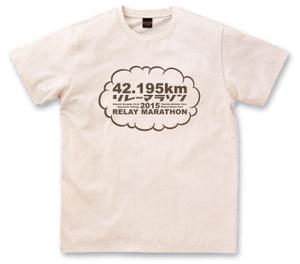 grandbasic 上村 (uk31)さんのマラソン大会参加賞Tシャツデザインの依頼ですへの提案