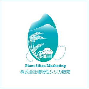 easel (easel)さんの世界初の植物性シリカ販売専用企業ロゴへの提案