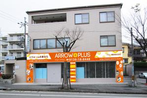 K-Design (kurohigekun)さんのリフォーム店の入口の壁面の外観デザインへの提案