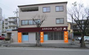谷原ぬい (Phantomass)さんのリフォーム店の入口の壁面の外観デザインへの提案