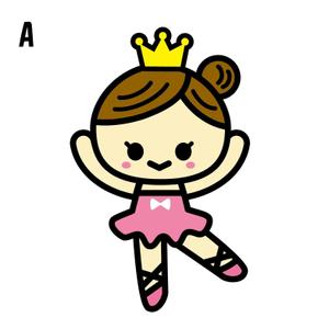 smallhand (smallhand)さんの女の子のバレリーナへの提案