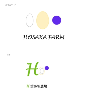 KIONA (KIONA)さんの農業法人のロゴ作成への提案