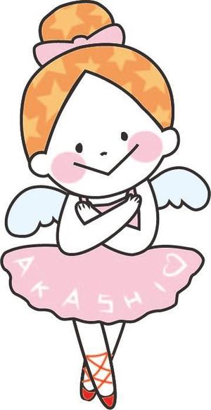 のだ かおり ()さんの女の子のバレリーナへの提案