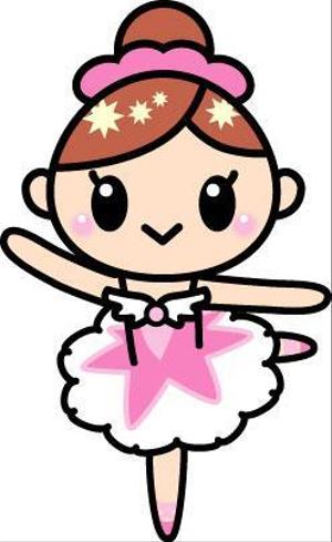 けんち蛍（けい） (ichi-bit)さんの女の子のバレリーナへの提案