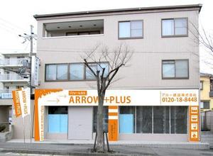 92shinさんのリフォーム店の入口の壁面の外観デザインへの提案