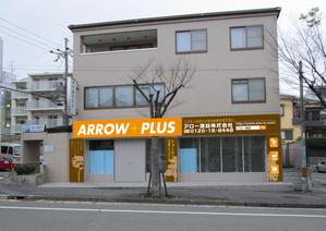 Cam_104 (Cam_104)さんのリフォーム店の入口の壁面の外観デザインへの提案