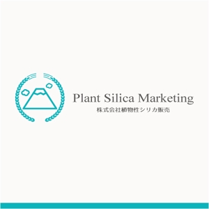 drkigawa (drkigawa)さんの世界初の植物性シリカ販売専用企業ロゴへの提案