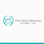 drkigawa (drkigawa)さんの世界初の植物性シリカ販売専用企業ロゴへの提案