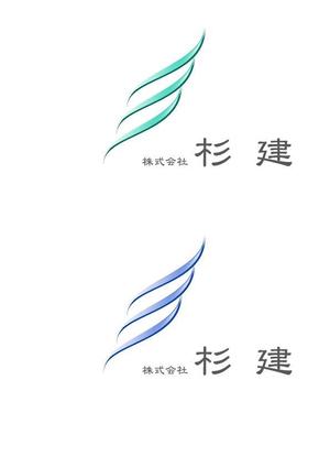 Aquaさんの株式会社　杉建のロゴへの提案