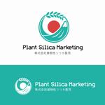 ショートライン (Shortline)さんの世界初の植物性シリカ販売専用企業ロゴへの提案