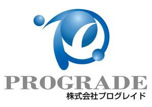 wman (wman)さんの物流会社のロゴ（新規）への提案