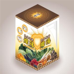 Yukako*Y (Yukako_Y)さんの新商品サプリメント「酵素エキスカプセル」のパッケージデザインへの提案