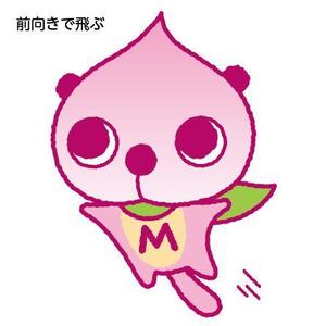 とし (toshikun)さんのＷＥＢサイトに使用する「もも」のキャラクターへの提案
