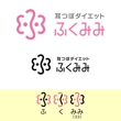 fukumimi_logo2.jpg