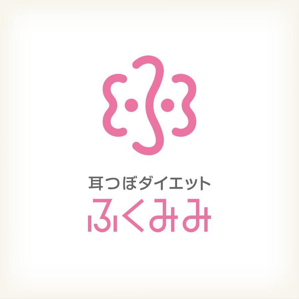 fukumimi_logo.jpg