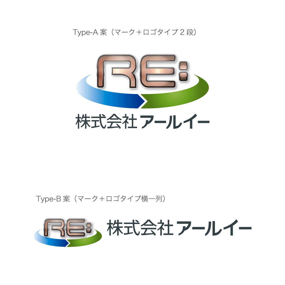 RE_logo.gif