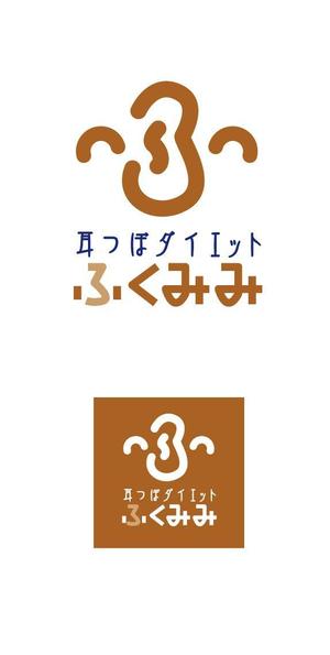 nano (nano)さんの耳つぼダイエットの店名のロゴへの提案