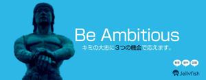 team John and Kz (hinatafuka)さんのアジア展開する会社のHPのTOP画像バナー制作への提案