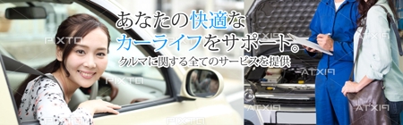 honDesign (HondaRyo)さんの自動車修理サイト用のメイン画像作成（画像１点）への提案