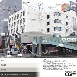 OGi Design  (ogidesign)さんのビルの外壁イメージデザインへの提案