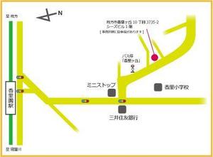 Rock-Hopper (TakatoMaeda)さんの新規オープンする店舗兼事務所の案内地図を作成したいへの提案