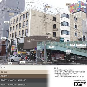 OGi Design  (ogidesign)さんのビルの外壁イメージデザインへの提案