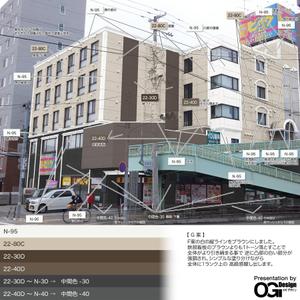 OGi Design  (ogidesign)さんのビルの外壁イメージデザインへの提案