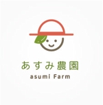 yama_junさんの「あすみ農園」ロゴへの提案