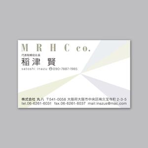 持田　哲 (a_moch)さんのMRHC co.　　株式会社　丸八の名刺デザインへの提案