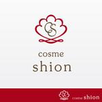 ナカムラ*コウ (studioWB)さんの化粧品物販店舗 店名ロゴサイン 『コスメシオン』の マーク付きロゴサインへの提案