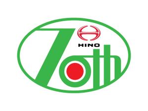 galantさんの広島日野自動車株式会社の70周年記念ロゴ作成への提案