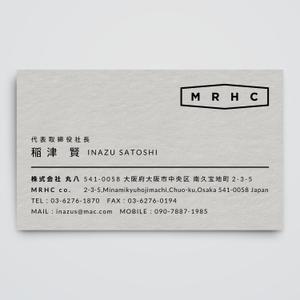 haru_Design (haru_Design)さんのMRHC co.　　株式会社　丸八の名刺デザインへの提案