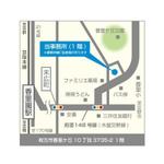 keytonic (keytonic)さんの新規オープンする店舗兼事務所の案内地図を作成したいへの提案