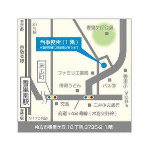 keytonic (keytonic)さんの新規オープンする店舗兼事務所の案内地図を作成したいへの提案