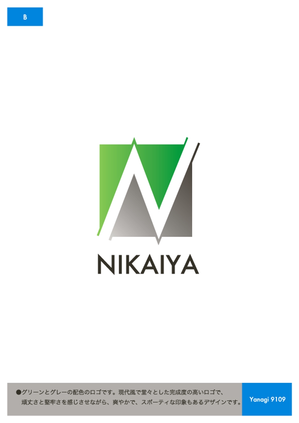 02-Nikaiya+Y9109.jpg