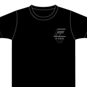 frontierjapanさんの会社のTシャツデザインへの提案