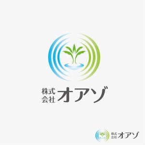 RGM.DESIGN (rgm_m)さんの介護福祉施設を運営する「株式会社オアゾ」のロゴ作成依頼への提案