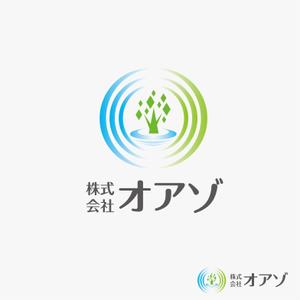 RGM.DESIGN (rgm_m)さんの介護福祉施設を運営する「株式会社オアゾ」のロゴ作成依頼への提案