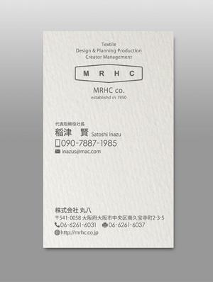 aki-aya (aki-aya)さんのMRHC co.　　株式会社　丸八の名刺デザインへの提案