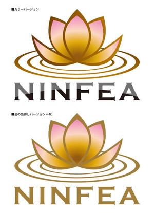 shin (shin)さんの公式ロゴマークへの提案