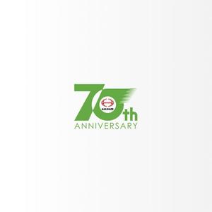 石田秀雄 (boxboxbox)さんの広島日野自動車株式会社の70周年記念ロゴ作成への提案