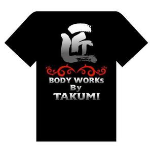 saiga 005 (saiga005)さんの会社のTシャツデザインへの提案