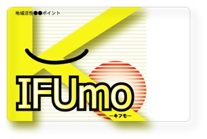 luckyfieldさんの■共通ポイントカードのカードデザイン製作■への提案