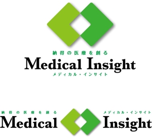 shinchanさんのロゴ制作）医療サービス新会社メディカル・インサイトのロゴ制作への提案
