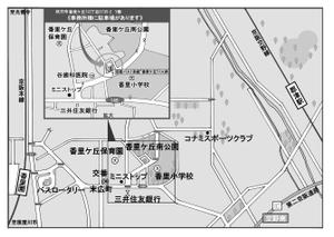 ki-mi  (ki2116)さんの新規オープンする店舗兼事務所の案内地図を作成したいへの提案