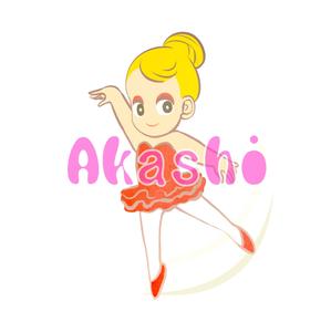 A・Abe ()さんの女の子のバレリーナへの提案