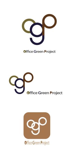 nano (nano)さんのオフィスへ植物を取り入れる提案をするサイトのロゴ制作への提案