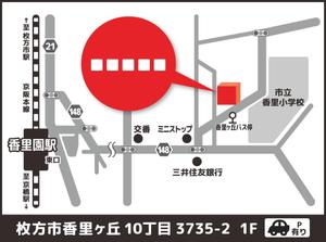 kun (kunkunwasabi)さんの新規オープンする店舗兼事務所の案内地図を作成したいへの提案