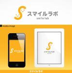 Balance-Up (Balance-Up)さんの児童施設のロゴへの提案